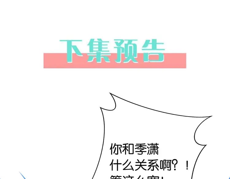 第34话 互助小组129