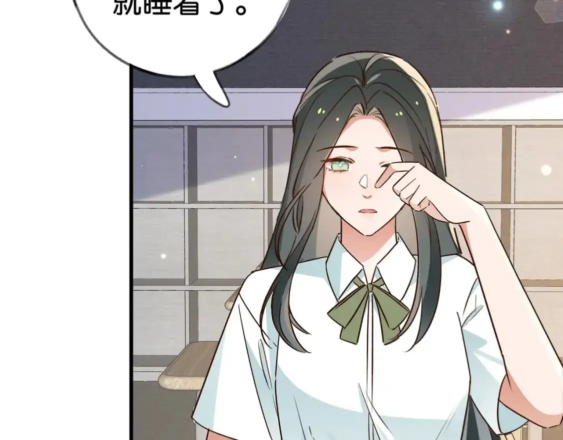 第64话 终止意味着希望44