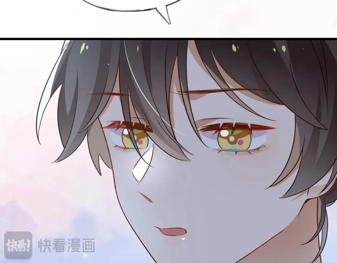 第81话 看着我的眼睛94