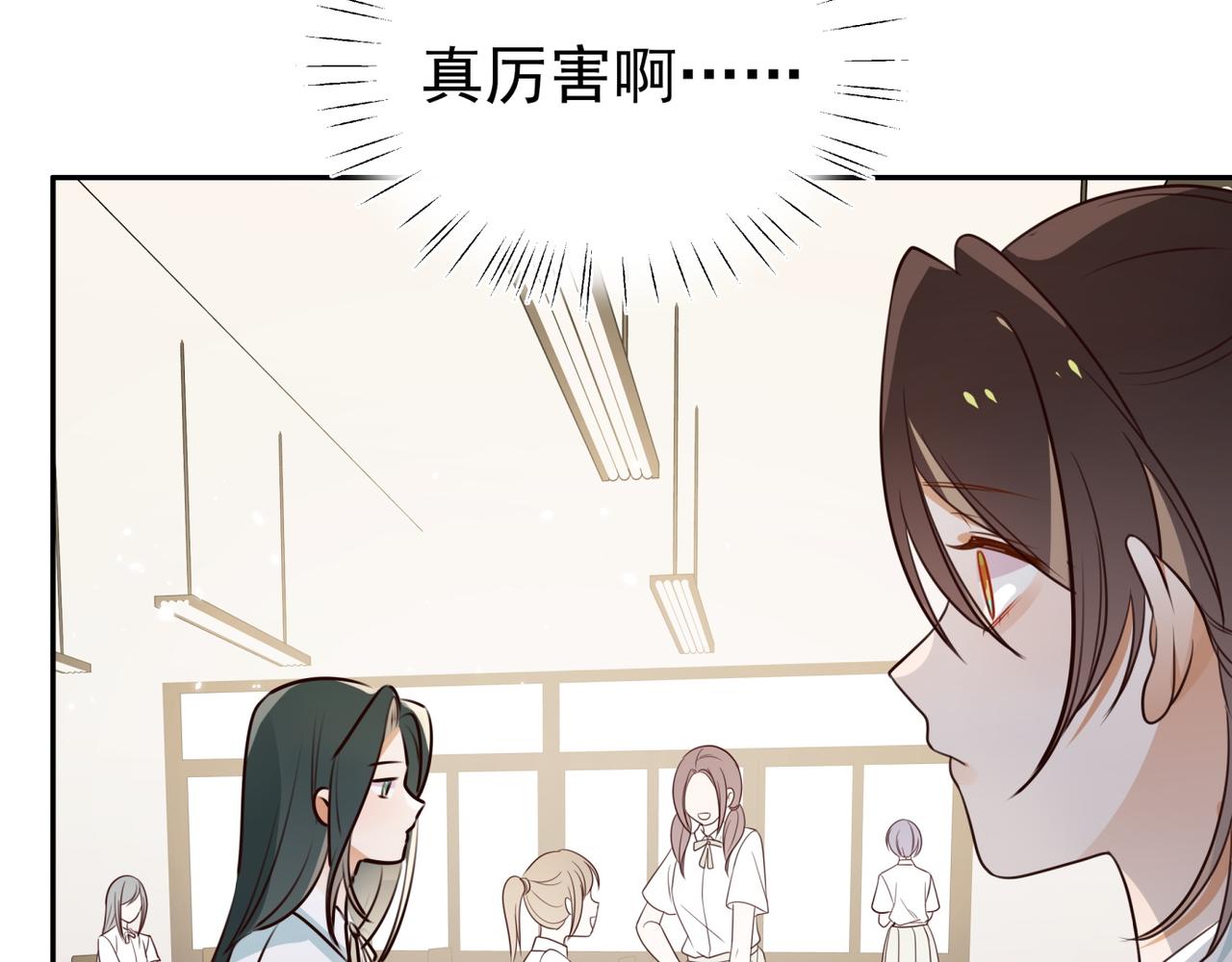 第5话 危机20
