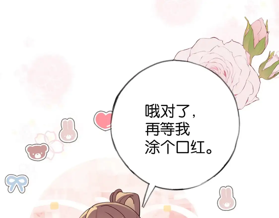 第74话 准备出逃77