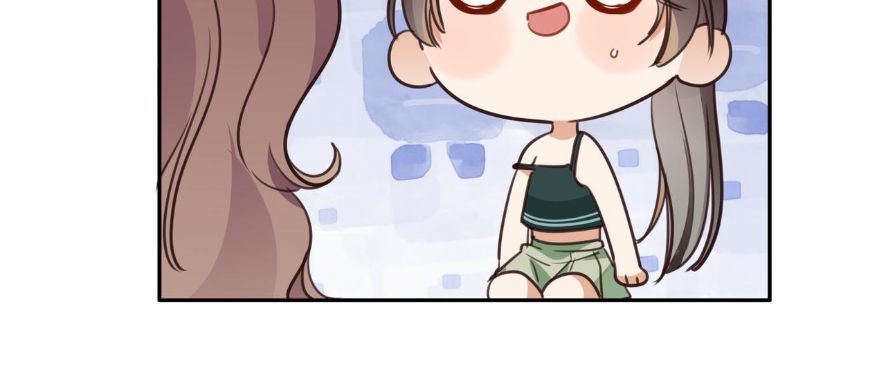 第14话 上药47