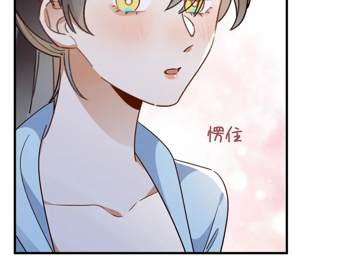 第75话 水上乐园55