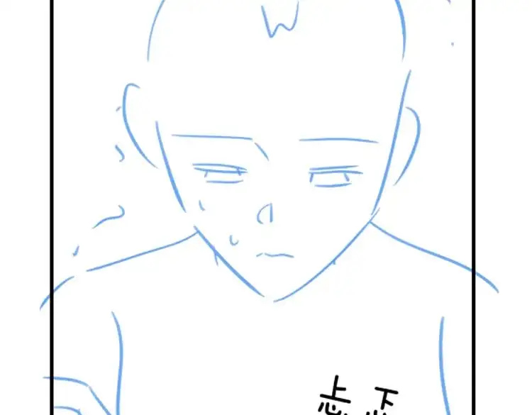 第75话 水上乐园128