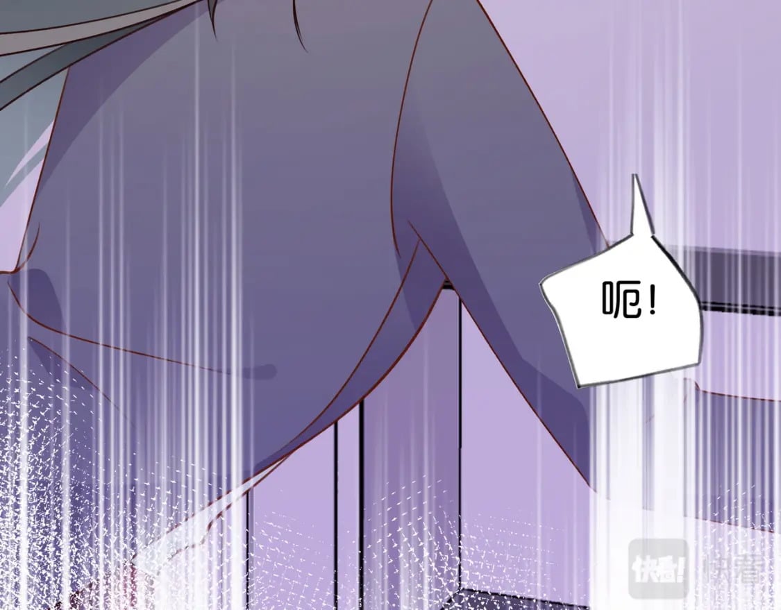 第35话 同学关系119