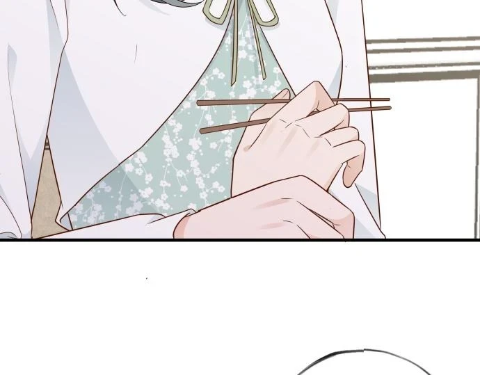 第28话 不一样的她79