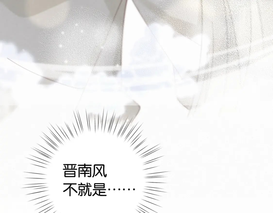 第48话 男主角130