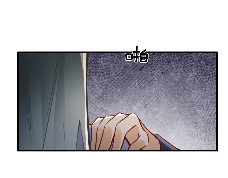 第51话 季潇，我没有60