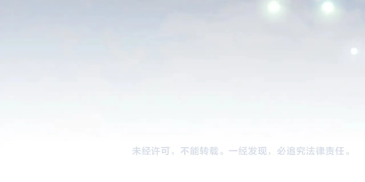 第93话 我都知道了152