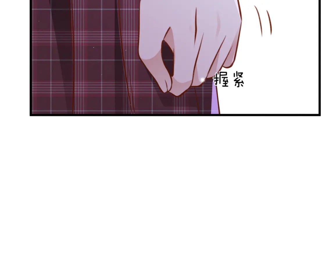 第35话 同学关系29