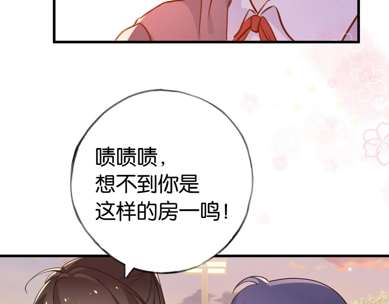 第30话 运动会还在继续27