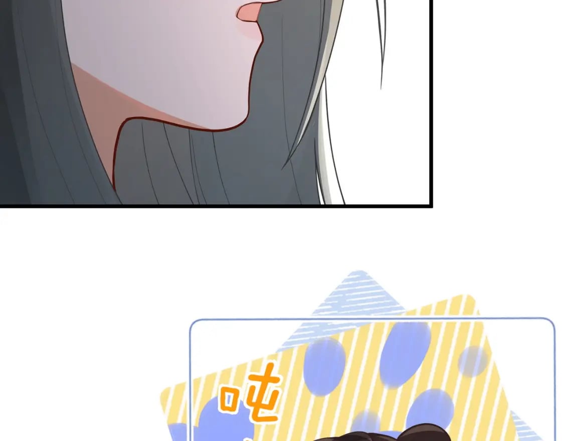 第43话 吃辣后遗症41