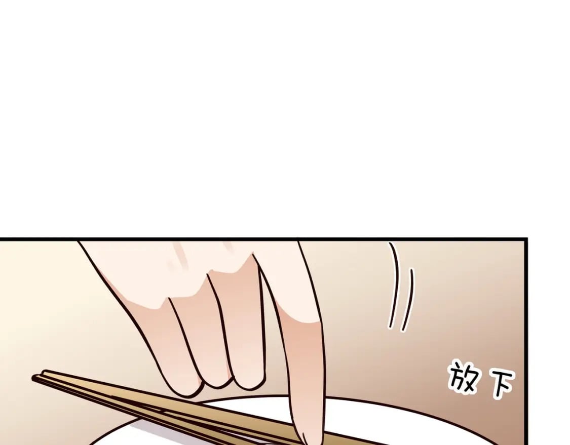 第42话 落雪的心愿125