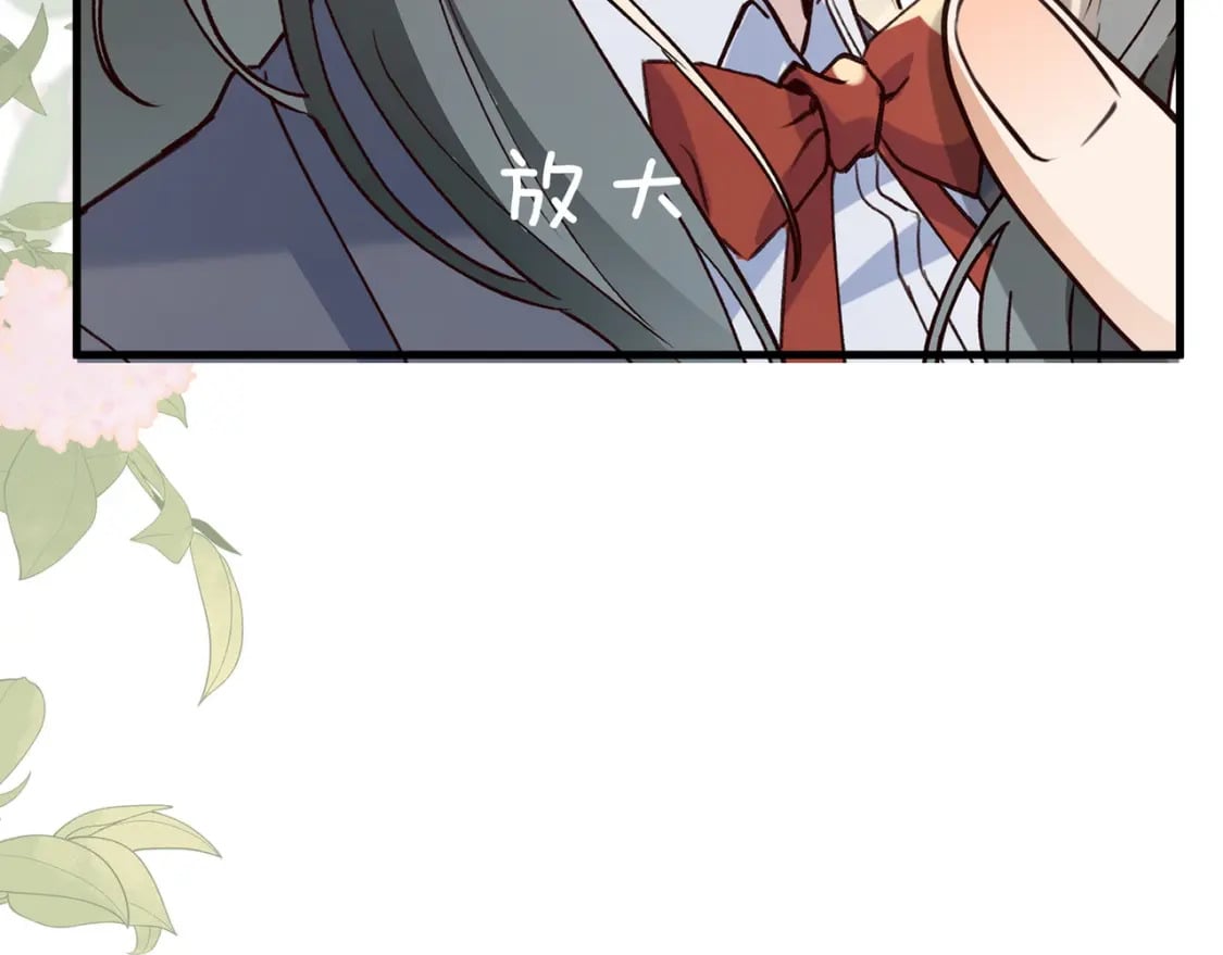 第57话 我们家轻语104