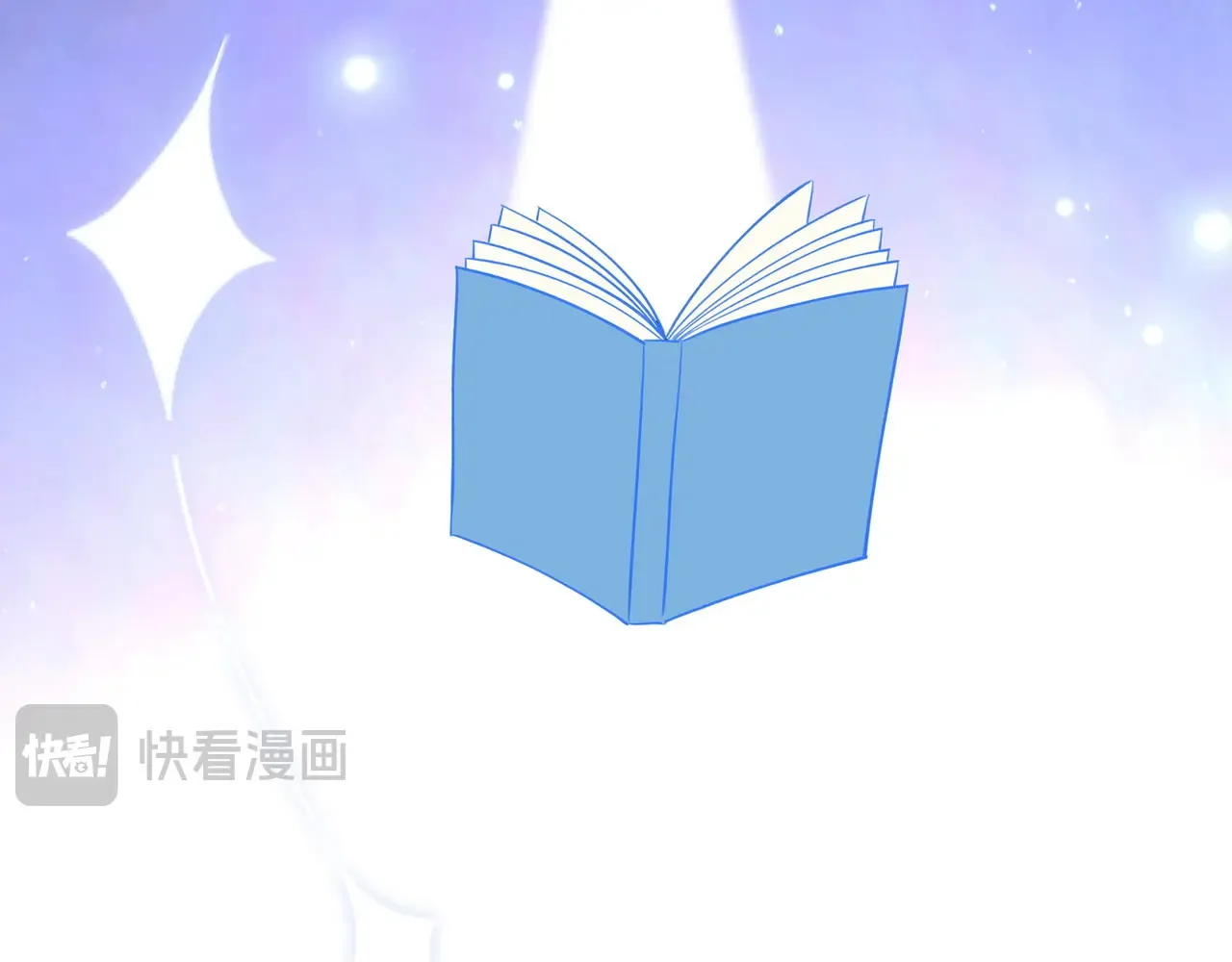 第94话 命运的齿轮53
