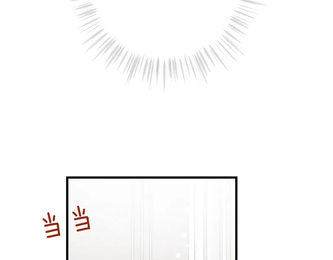 第43话 吃辣后遗症77