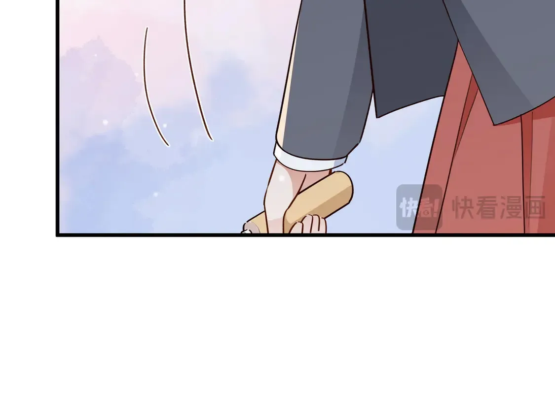 第85话 新流行的调情方法15