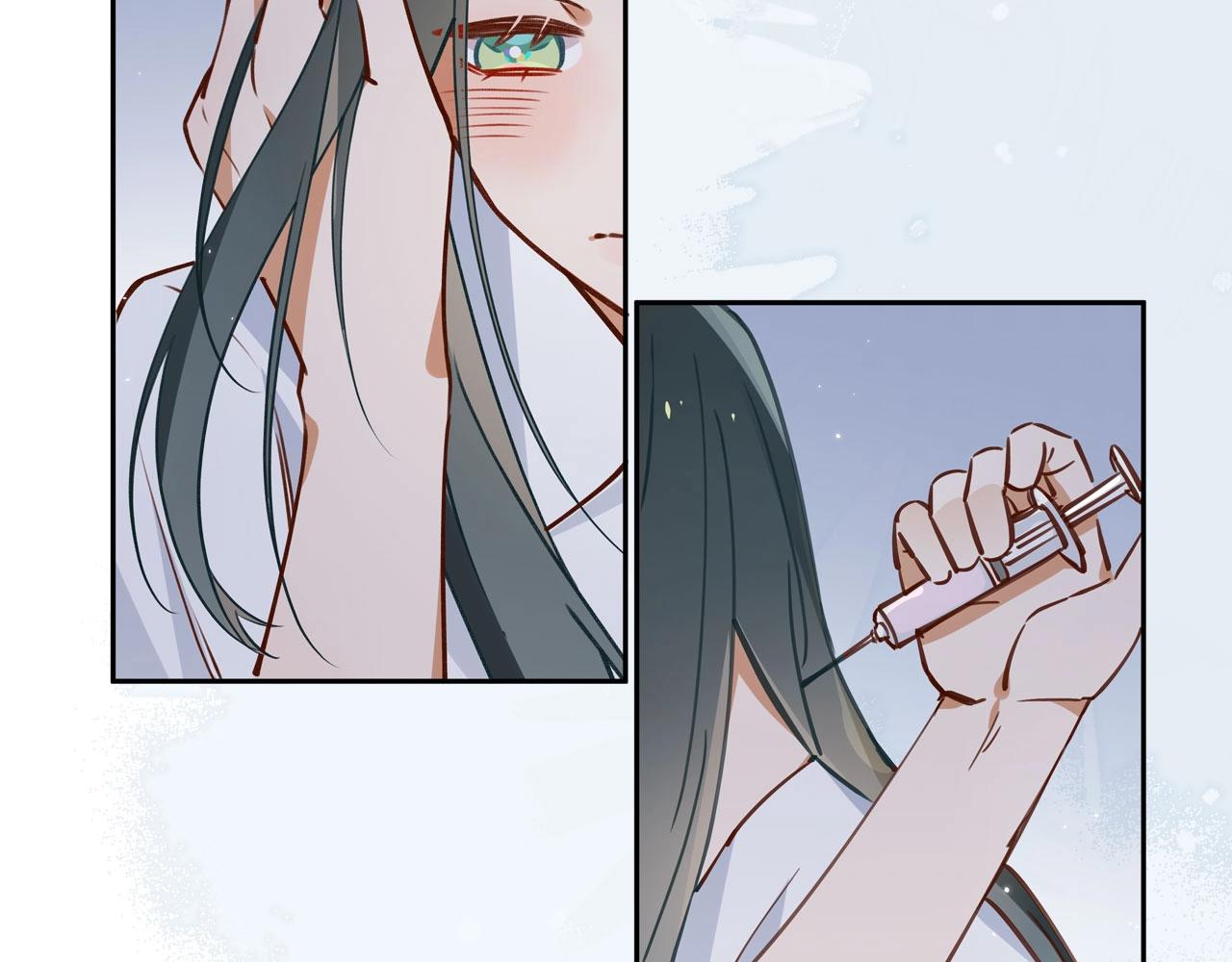 序章  女反派和女主角21