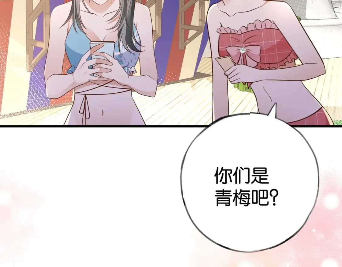 第76话 跑！14
