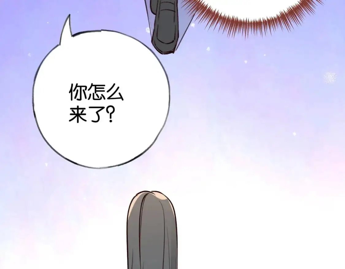 第63话 覆巢之下焉有完卵77