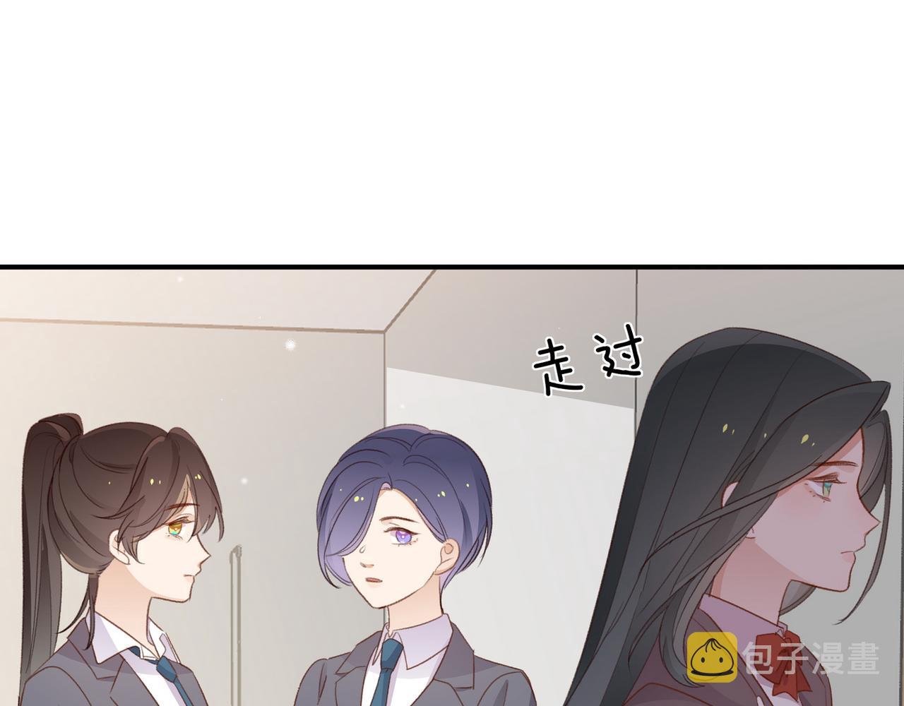第22话 芒果与野玫瑰54