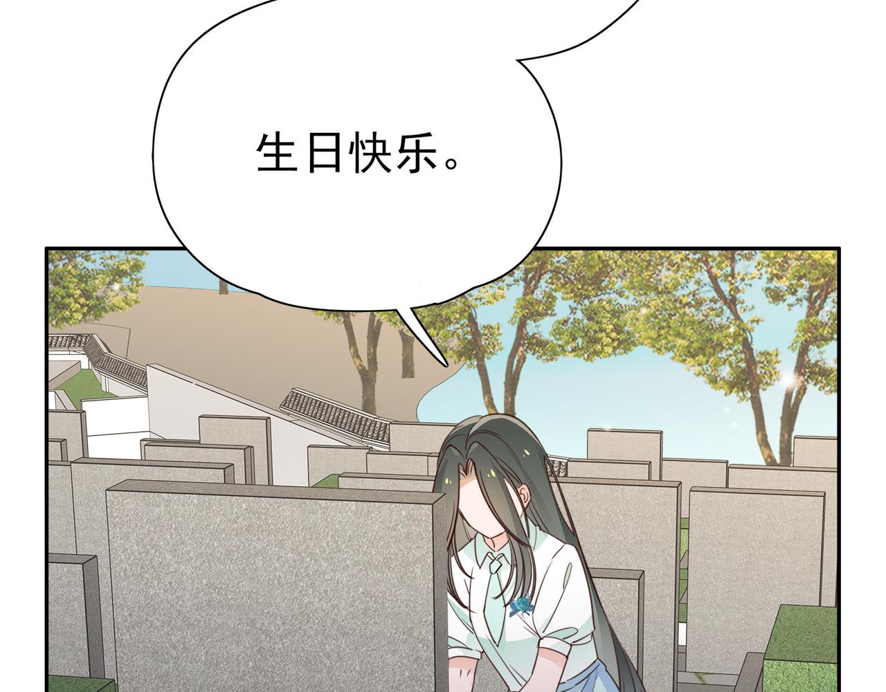 第16话 建联95