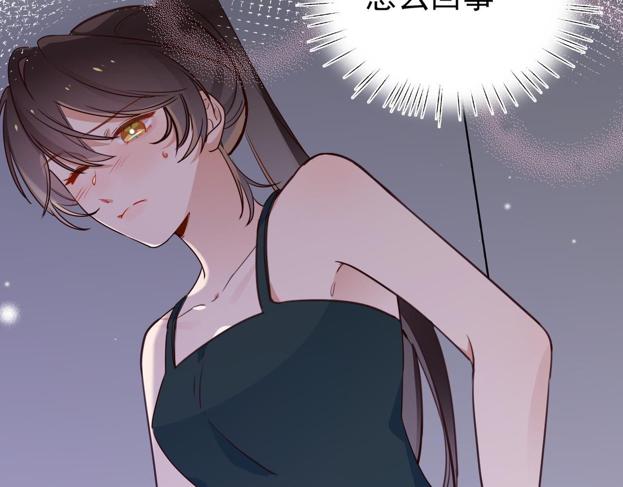 第13话 不起作用37