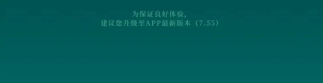 剧情盲盒 | 她和她的夏天11