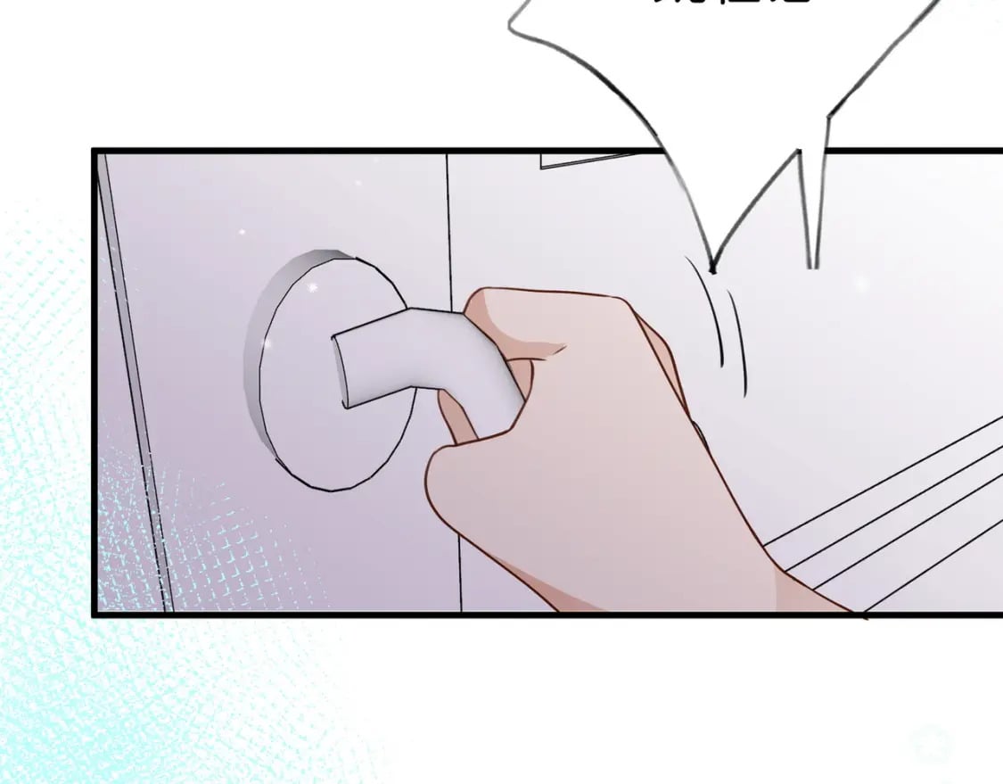 第35话 同学关系128
