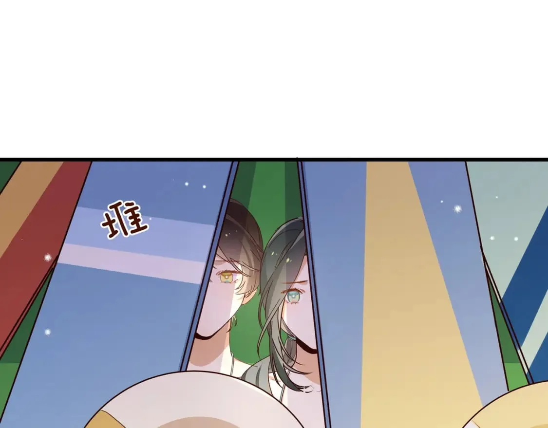 第76话 跑！102