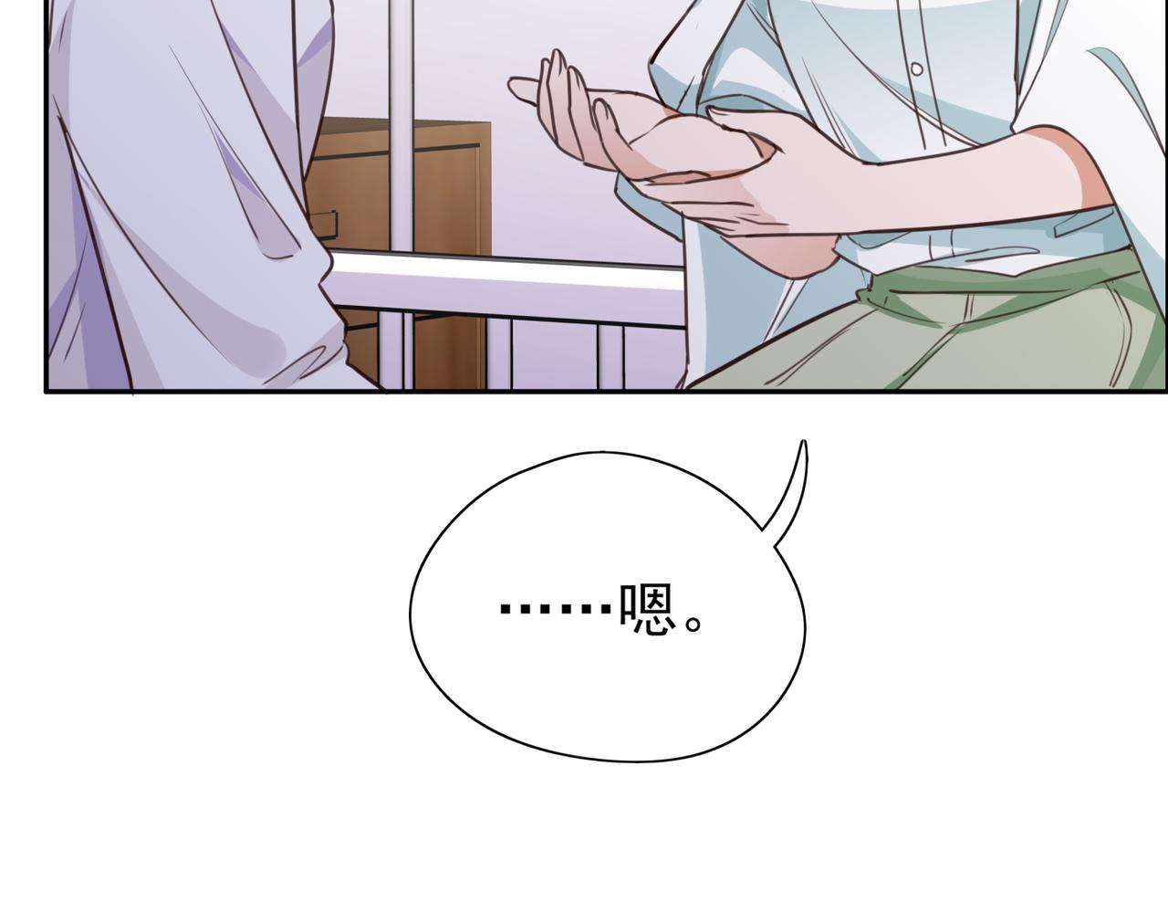 第13话 不起作用23