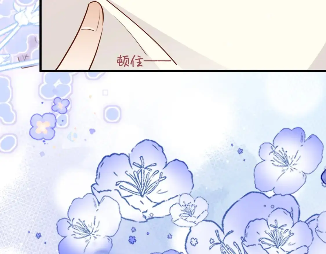 第71话 你自己擦124