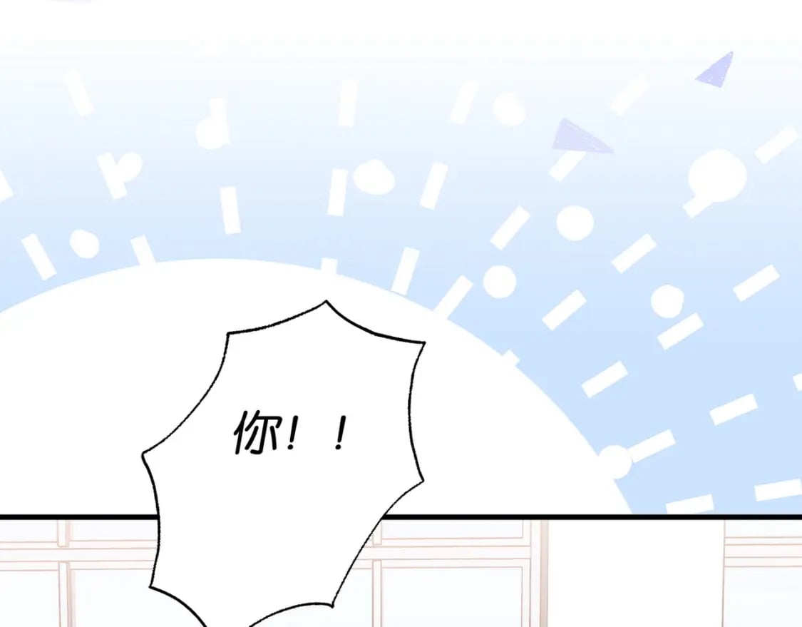 第35话 同学关系34