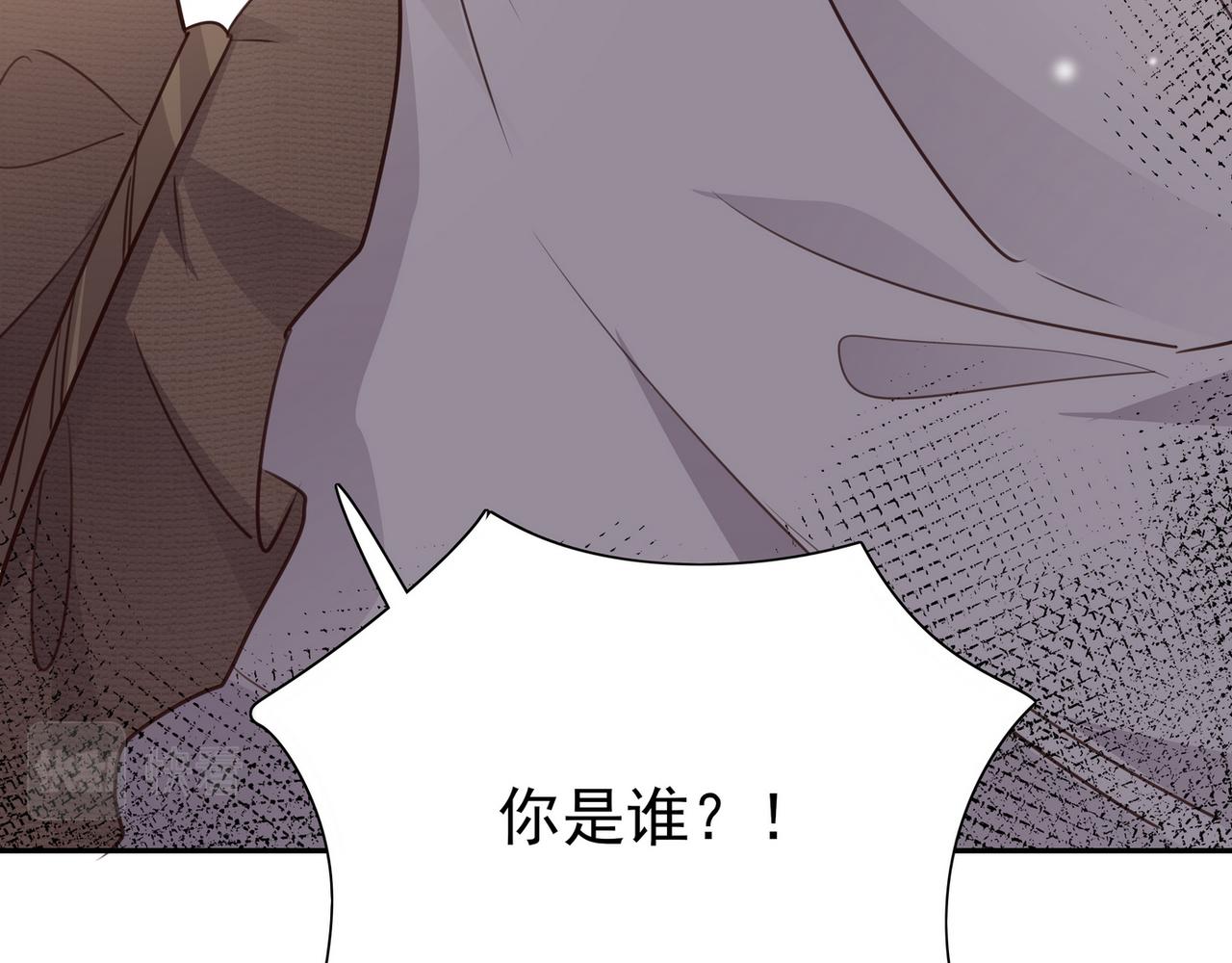 第18话 父慈女孝86