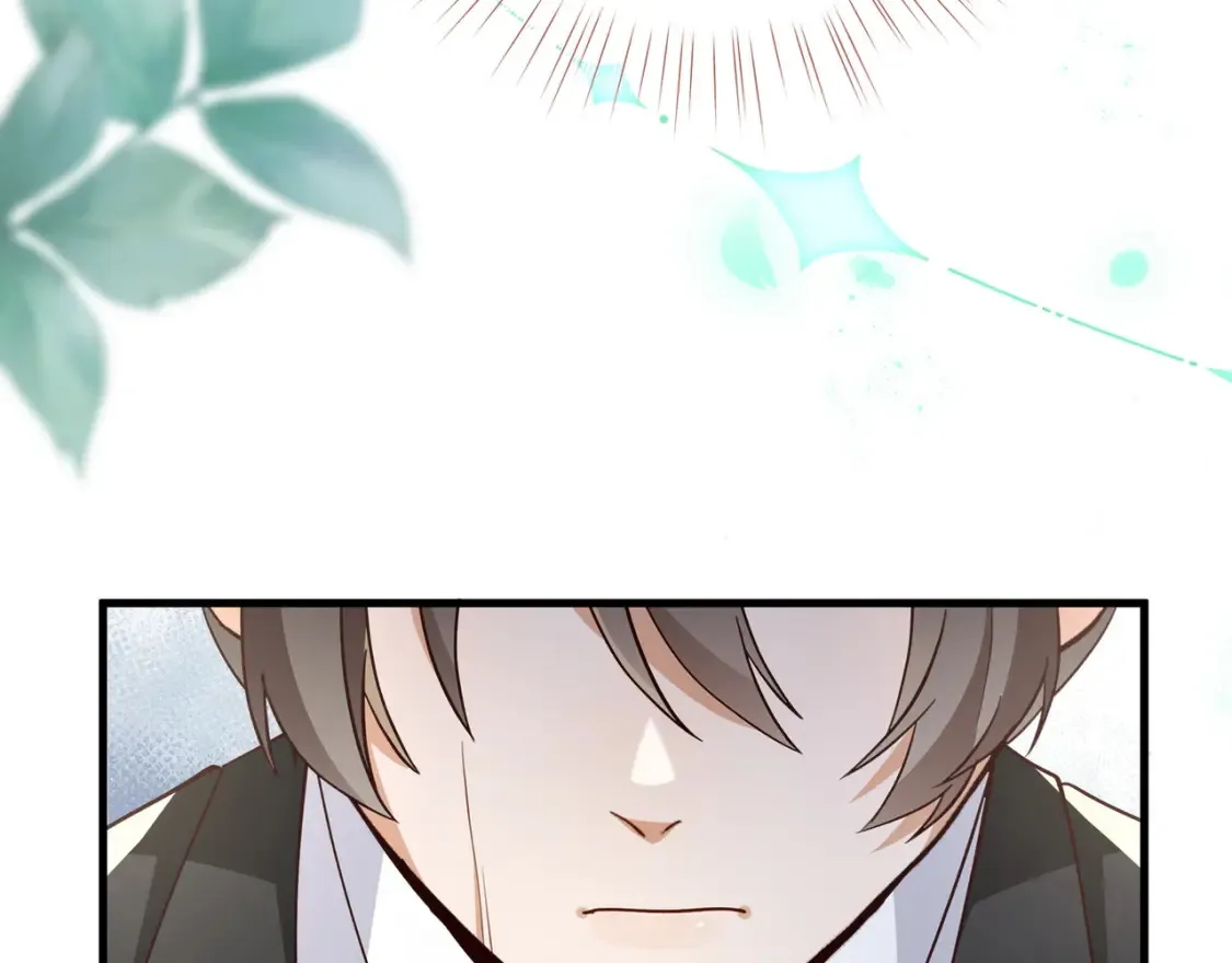 第82话 白月光的坚持120
