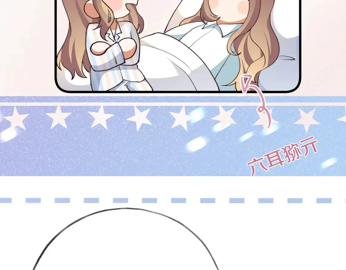 第74话 准备出逃55