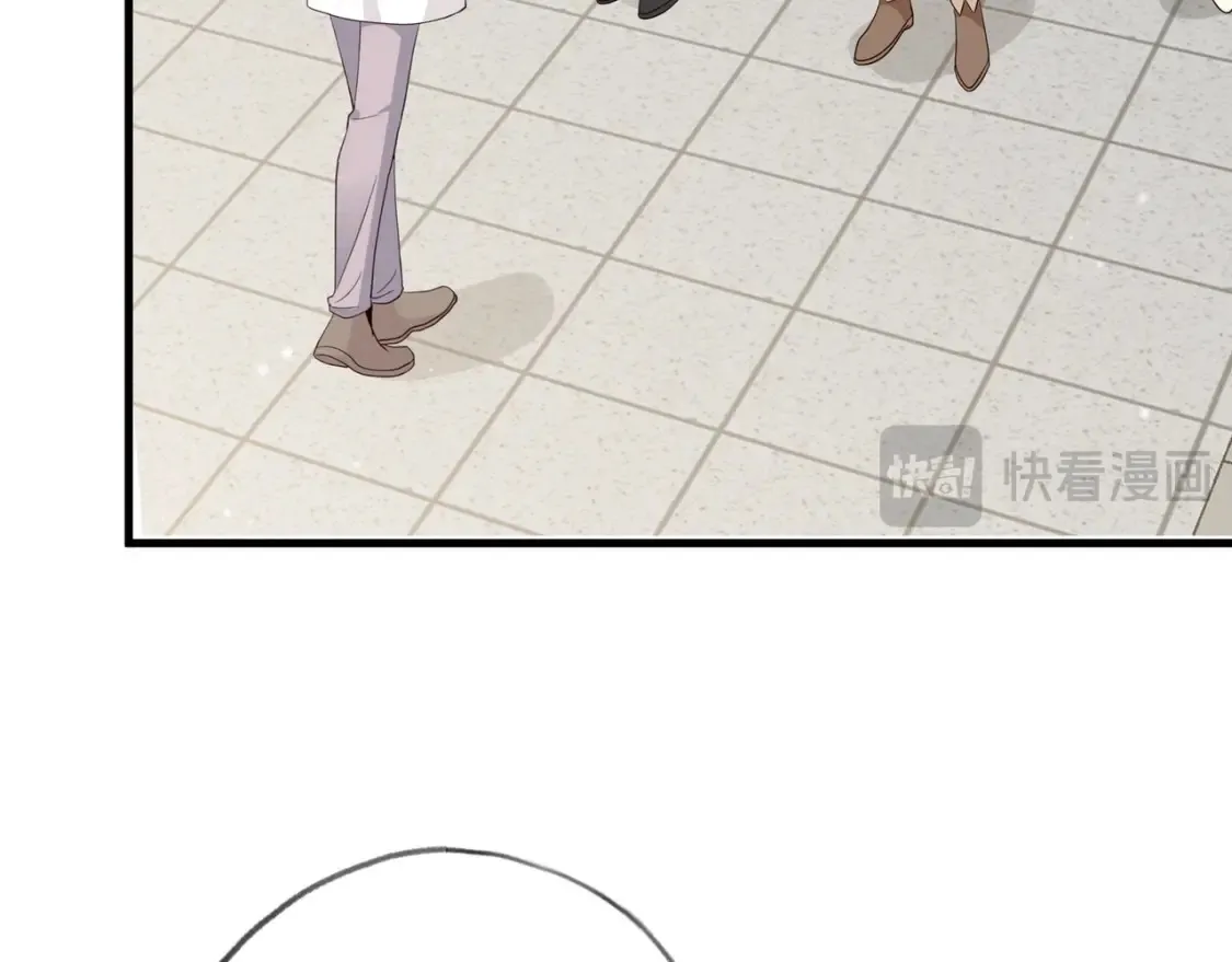 第78话 七月的最后一天20