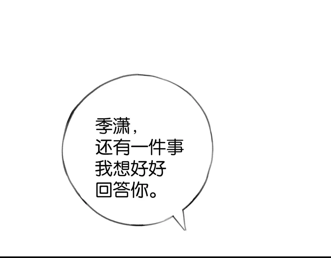 第91话 改变命运108