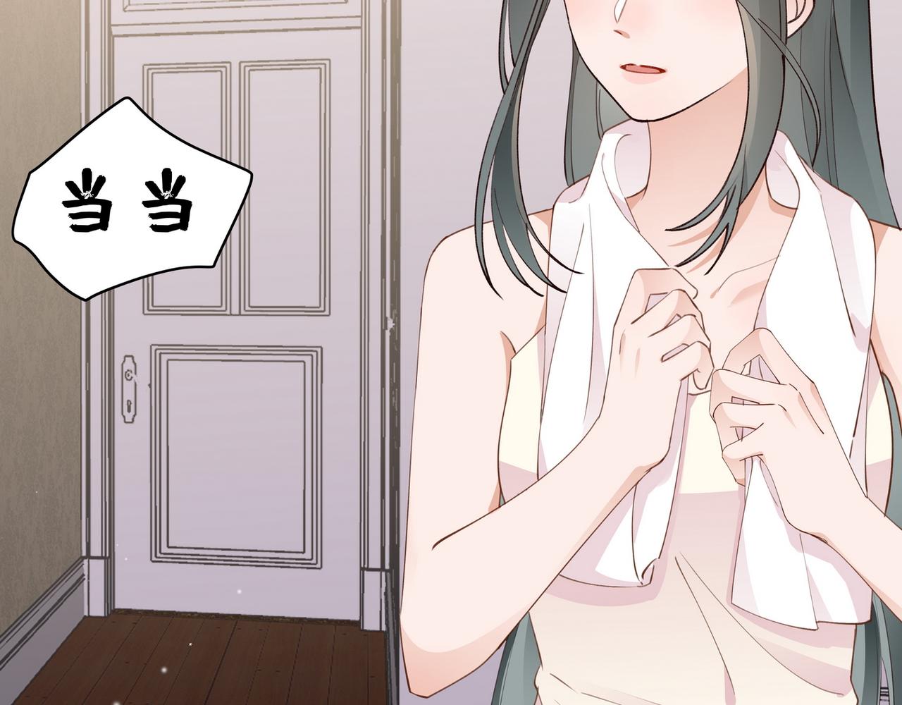 第19话 命运的小桃篮96