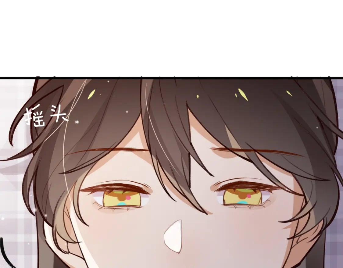 第50话 命运的惩罚117