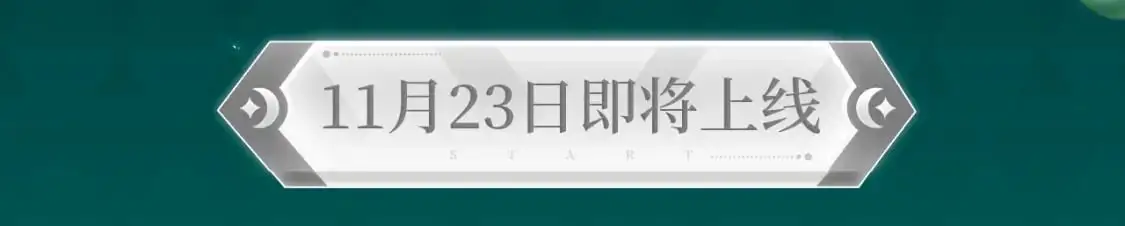 剧情盲盒 | 她和她的夏天10