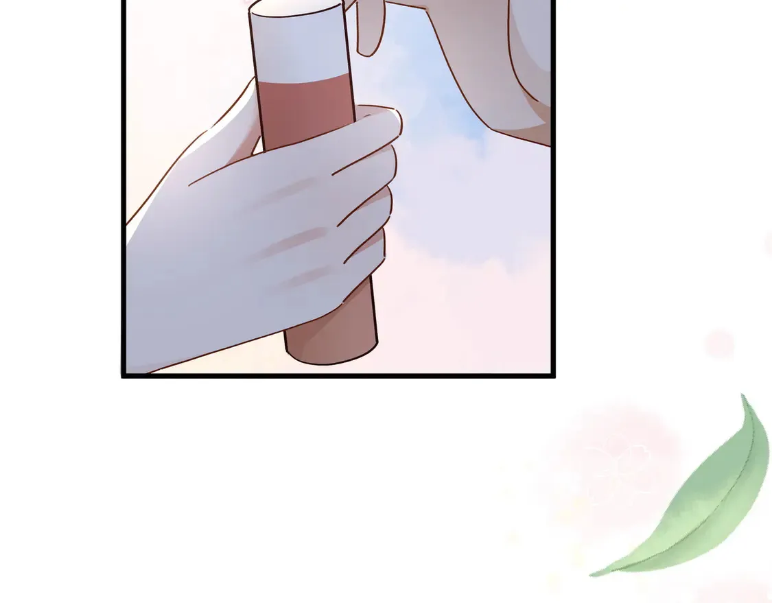 第85话 新流行的调情方法89