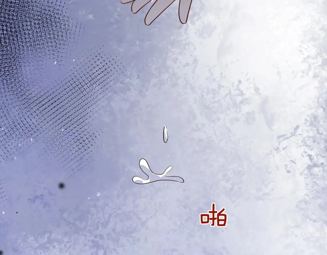 第79话 凋零的野玫瑰139