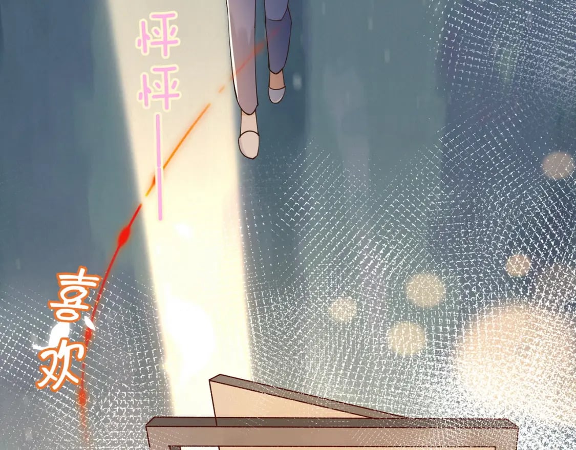 第54话 花是无辜的86