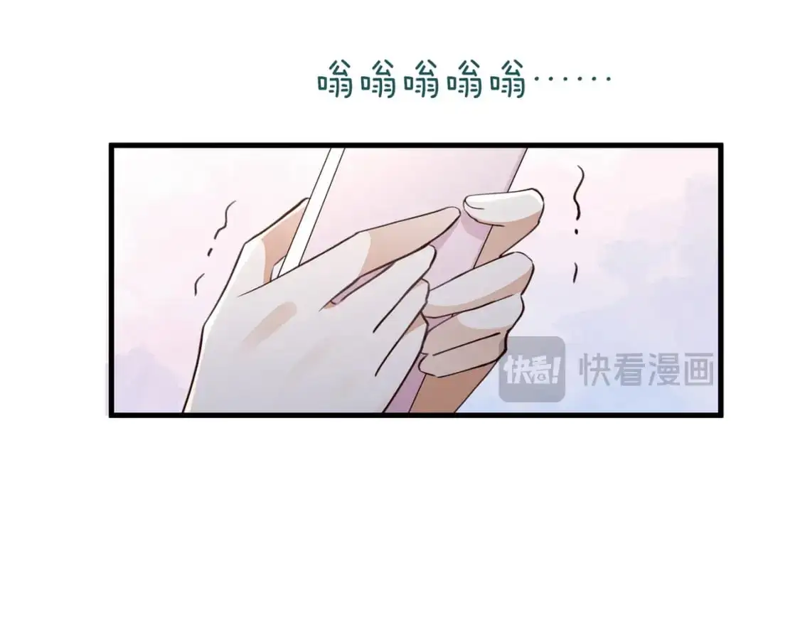 第70话 实验结果118