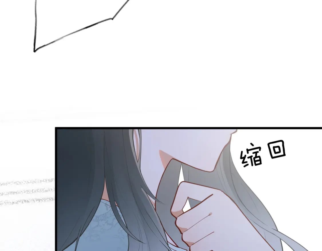 第43话 吃辣后遗症102