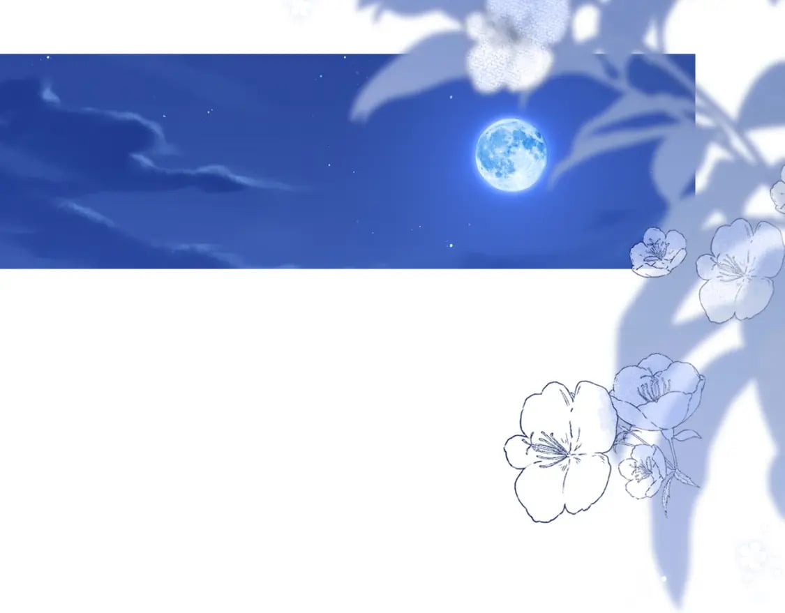 第47话 她的祝福106