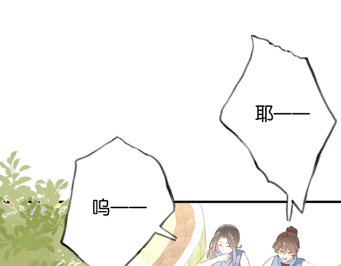 第75话 水上乐园115