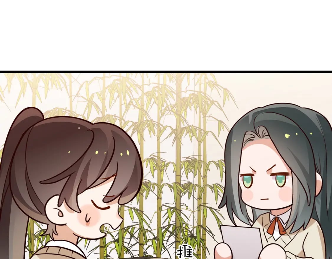 第42话 落雪的心愿85