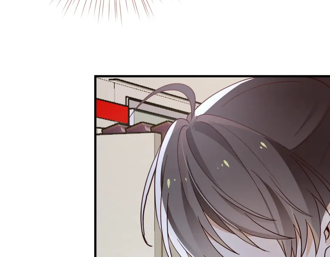第84话 爆款云南白药64